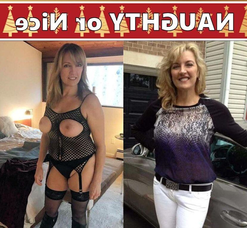 Непослушный или хороший