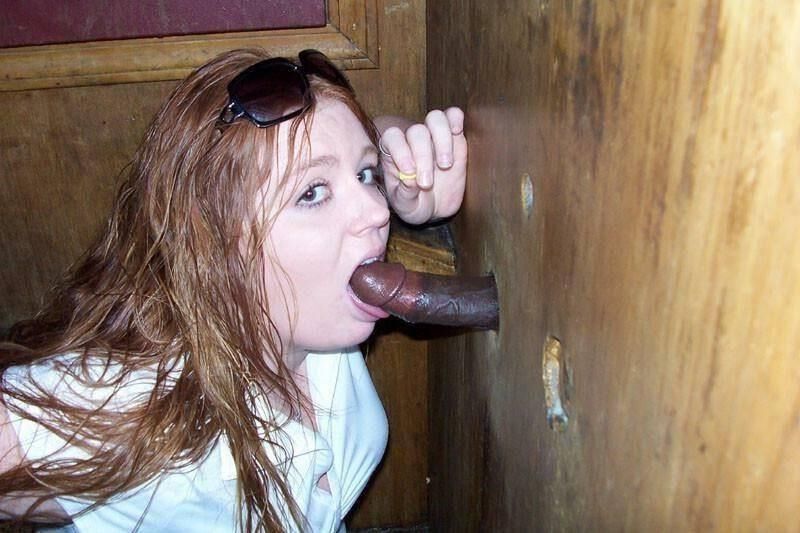 Gloryhole intérieur