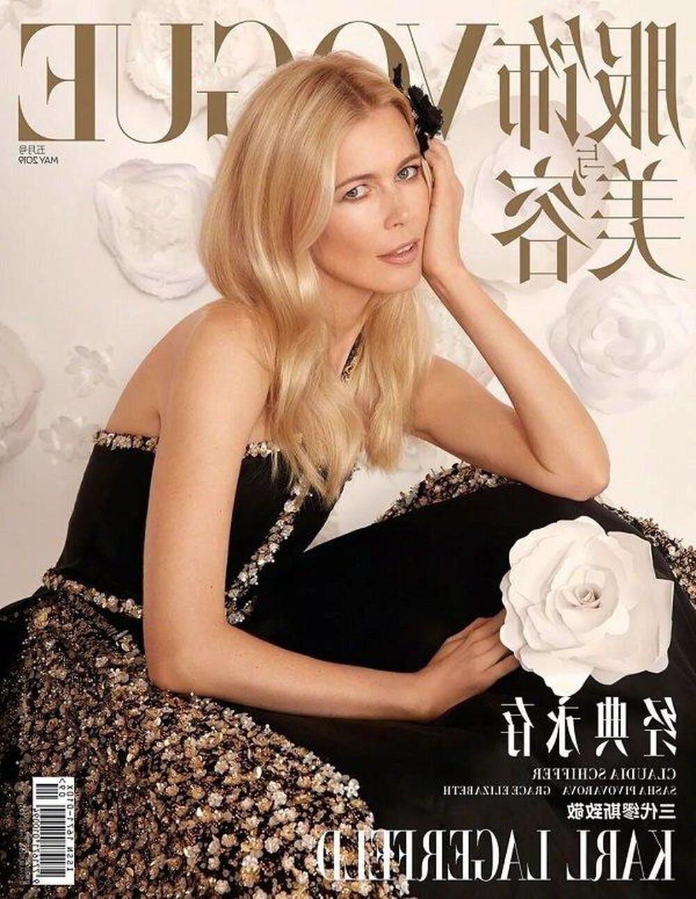 Claudia Schiffer Wank Collection Vol。