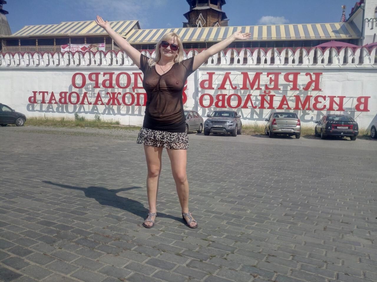 Alyona mature slut from Kharkiv in Ukraine