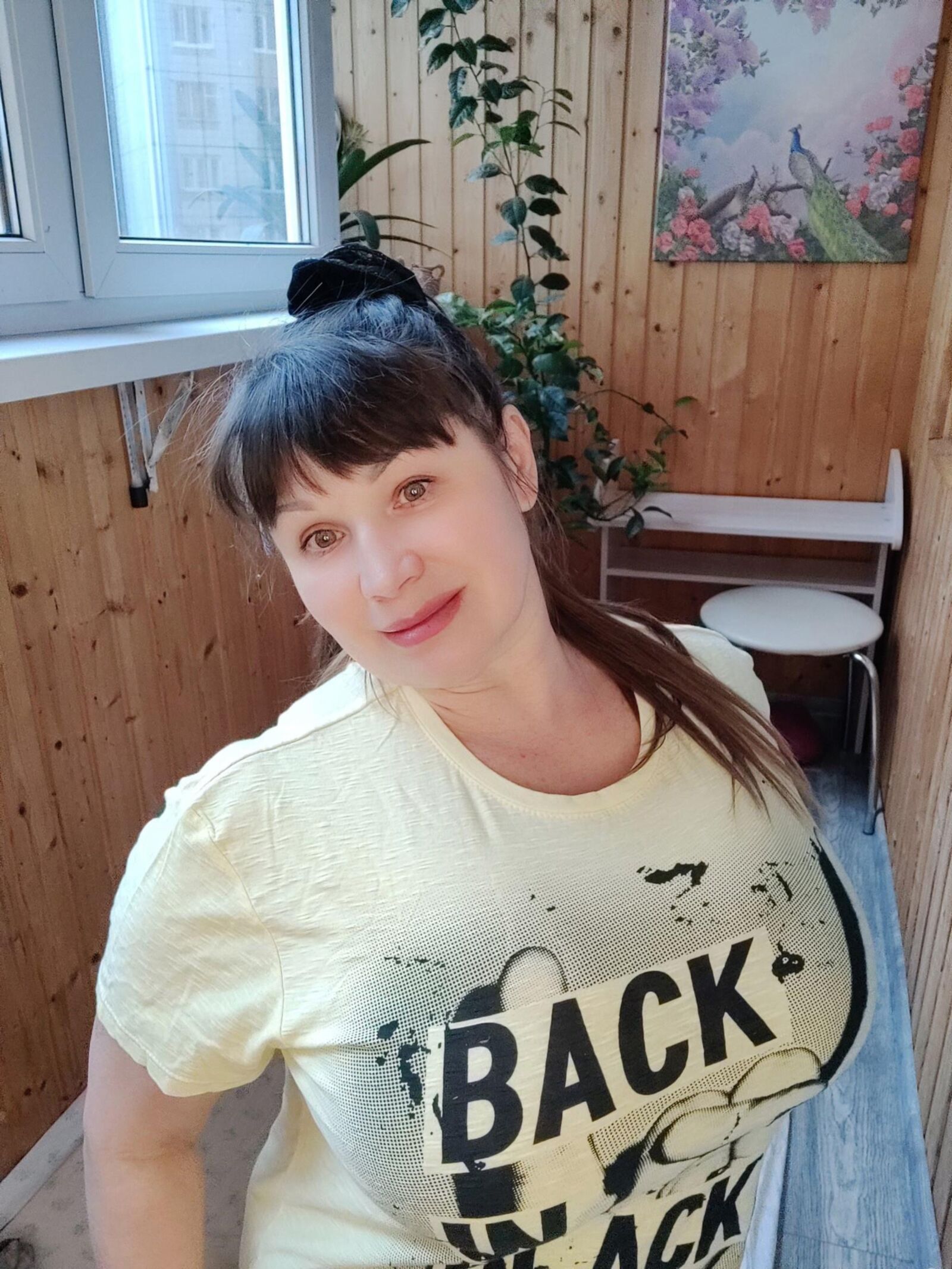 Inna Betokeva