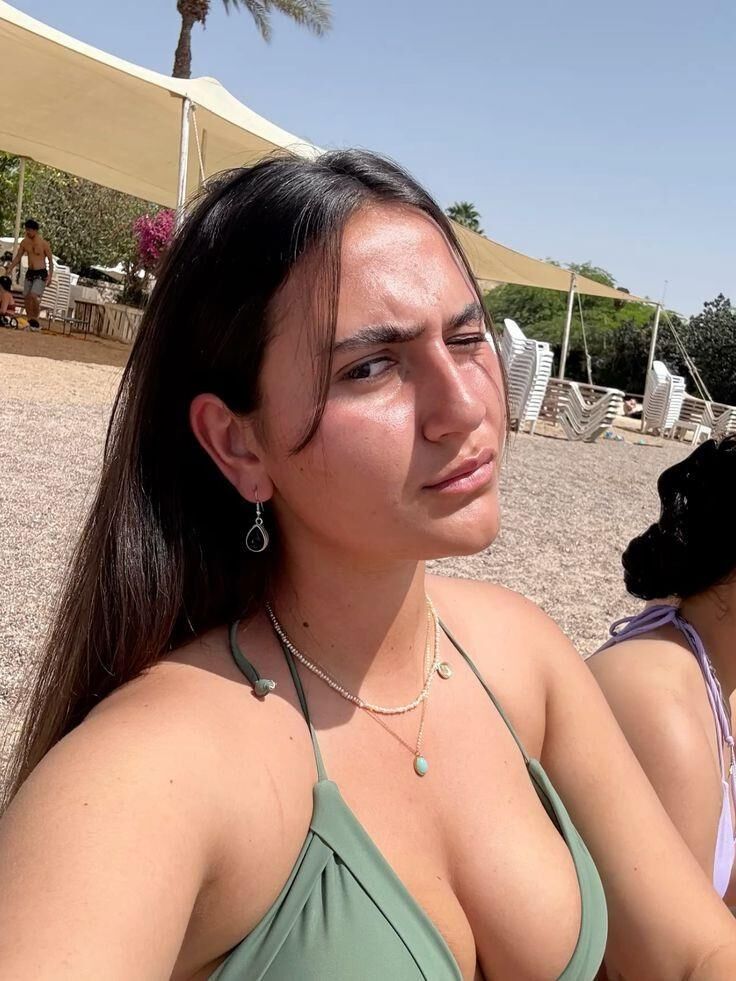 P Intérêt pour la beauté