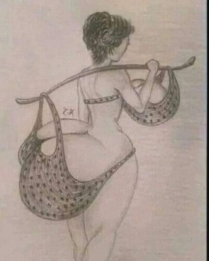 Más (WTF)
