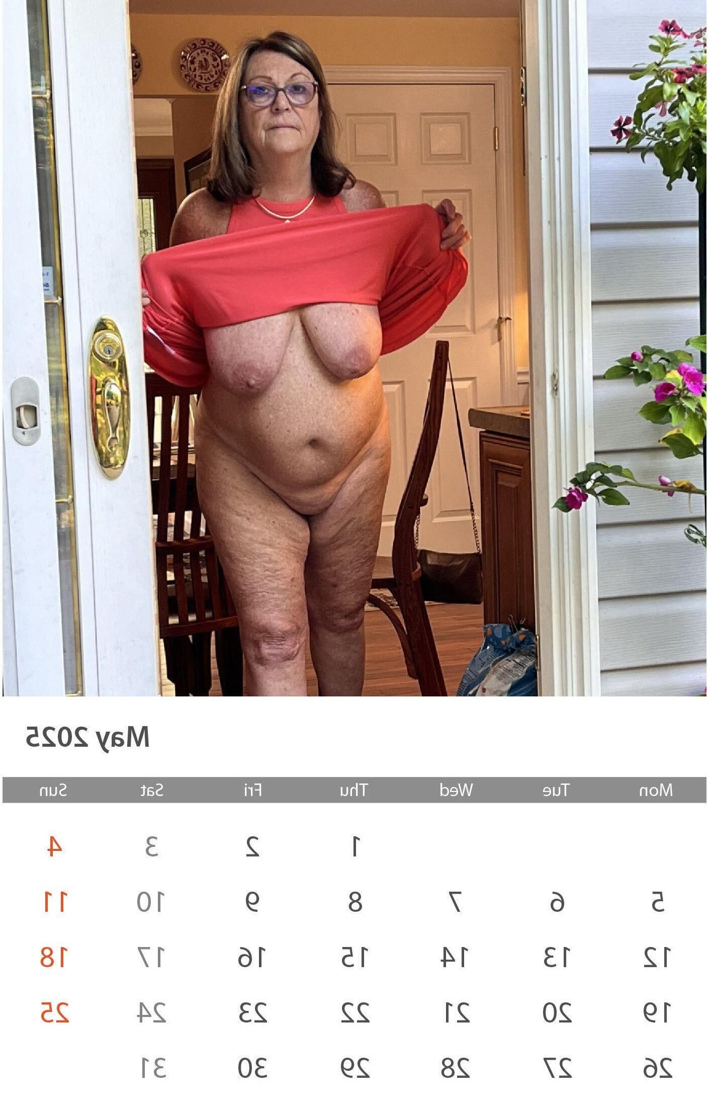 Веселые вещи