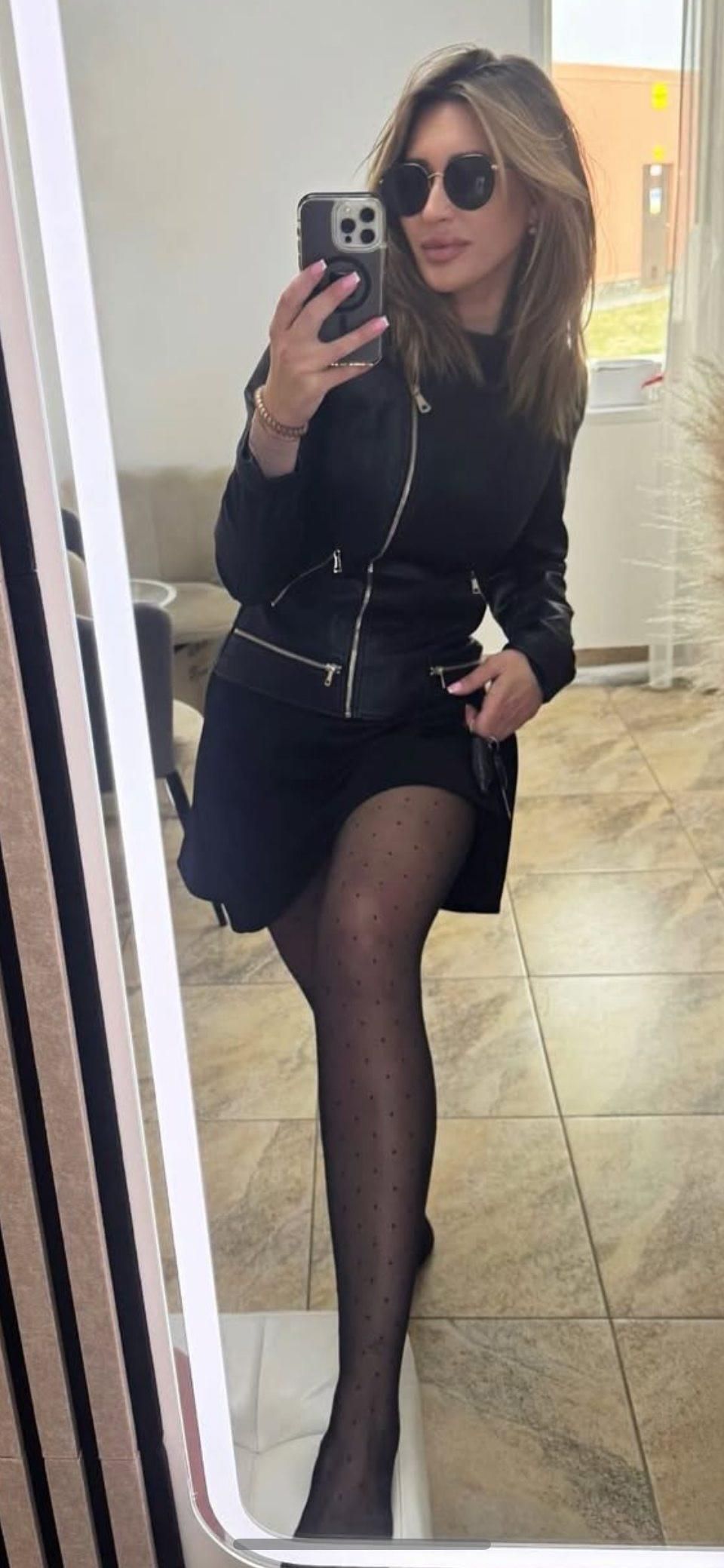 Трусики смесь