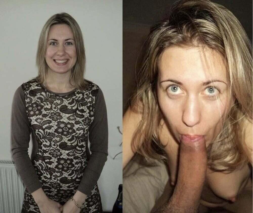 До и после OMG