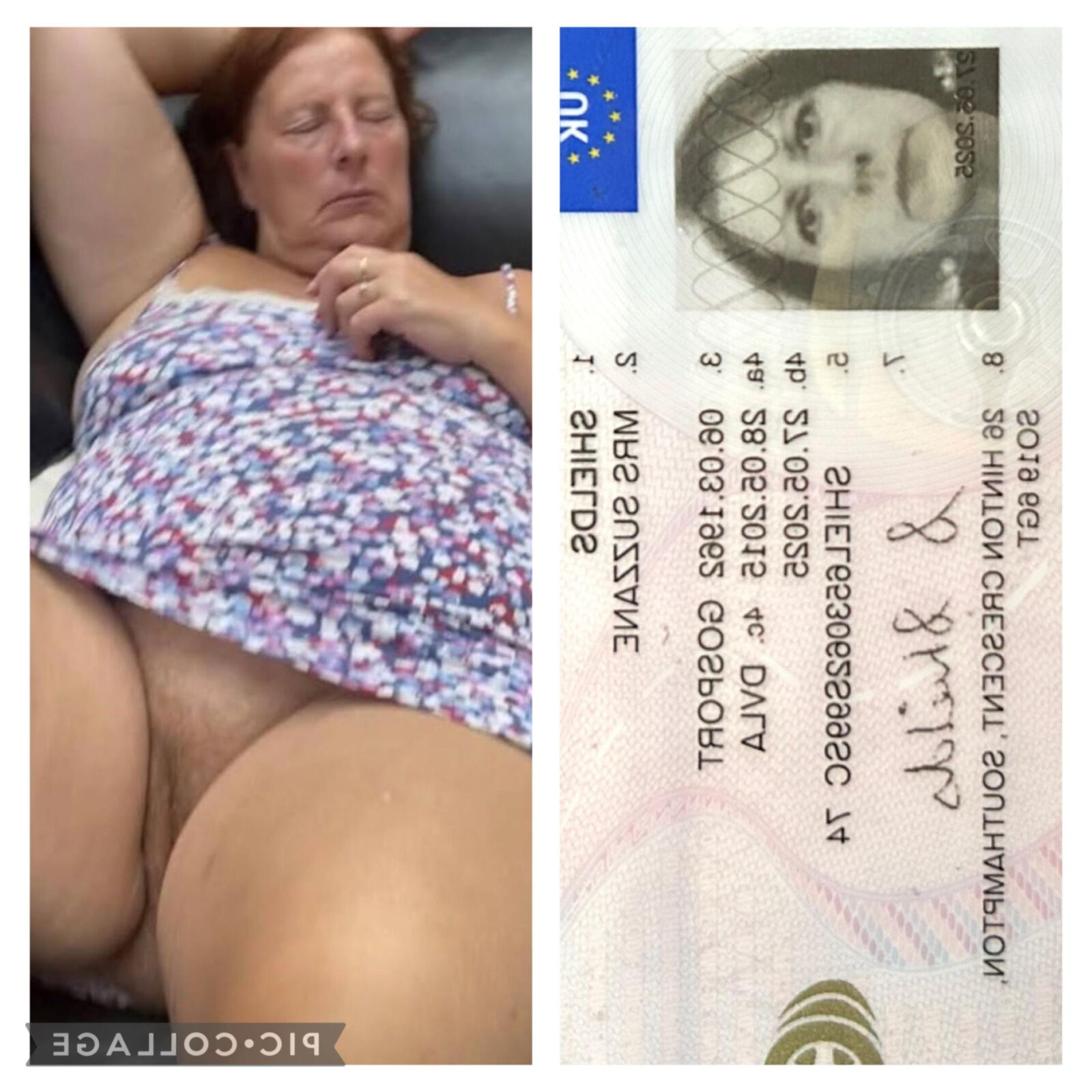 Сюза