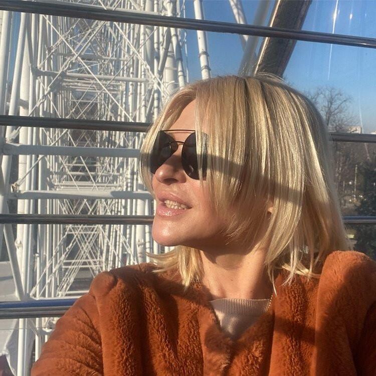 Milf Sunglasses