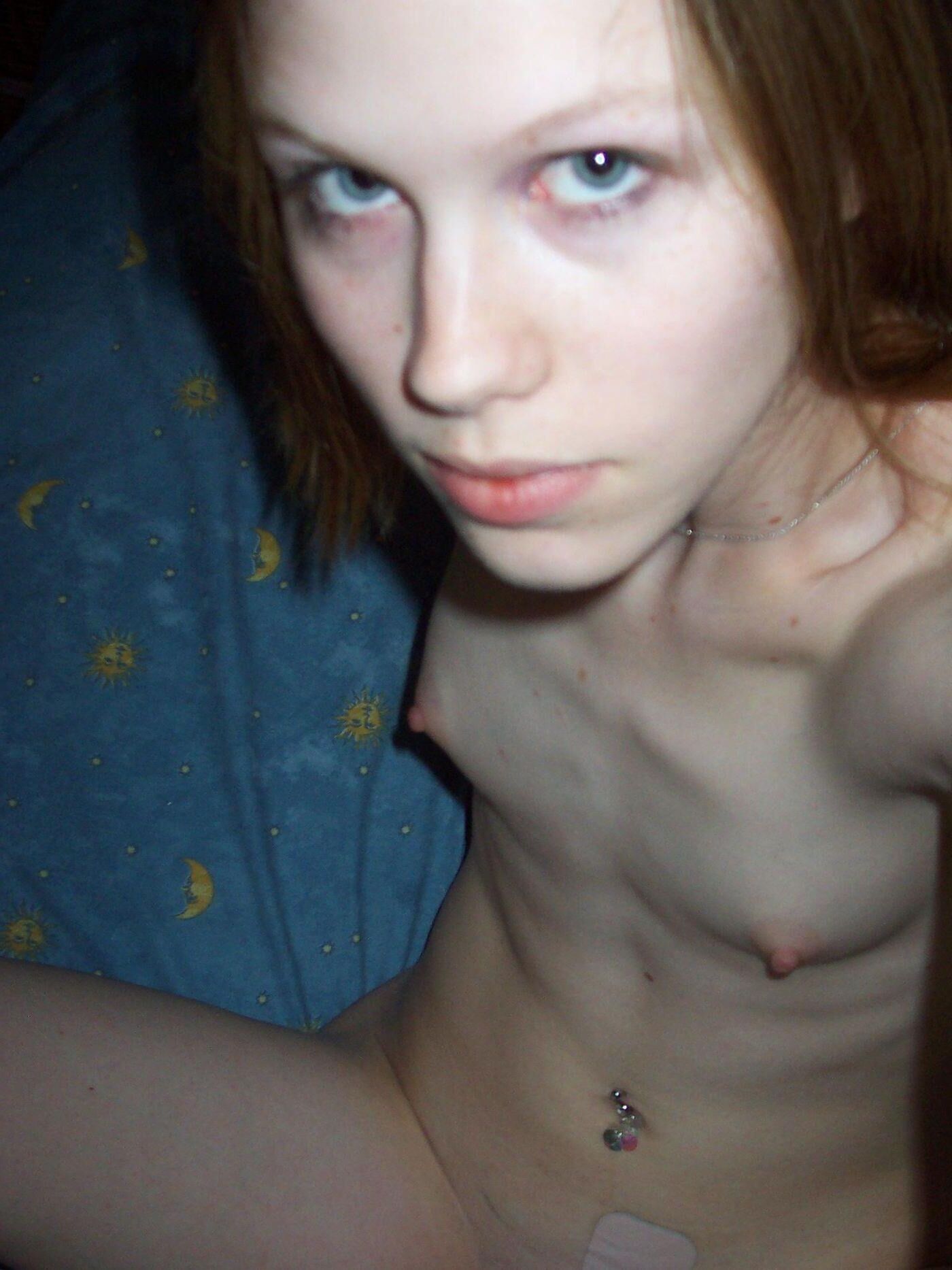 Средний