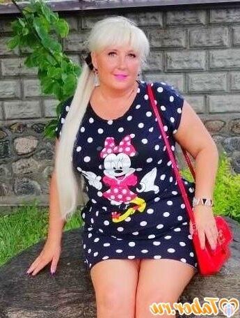 Nn lena de Bielorrusia BBW maduro con tres con platinio