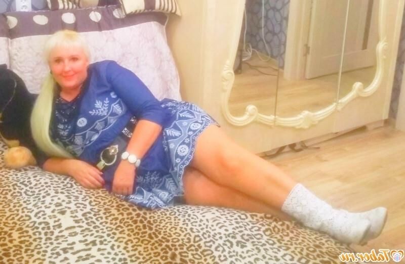Nn lena de Bielorrusia BBW maduro con tres con platinio