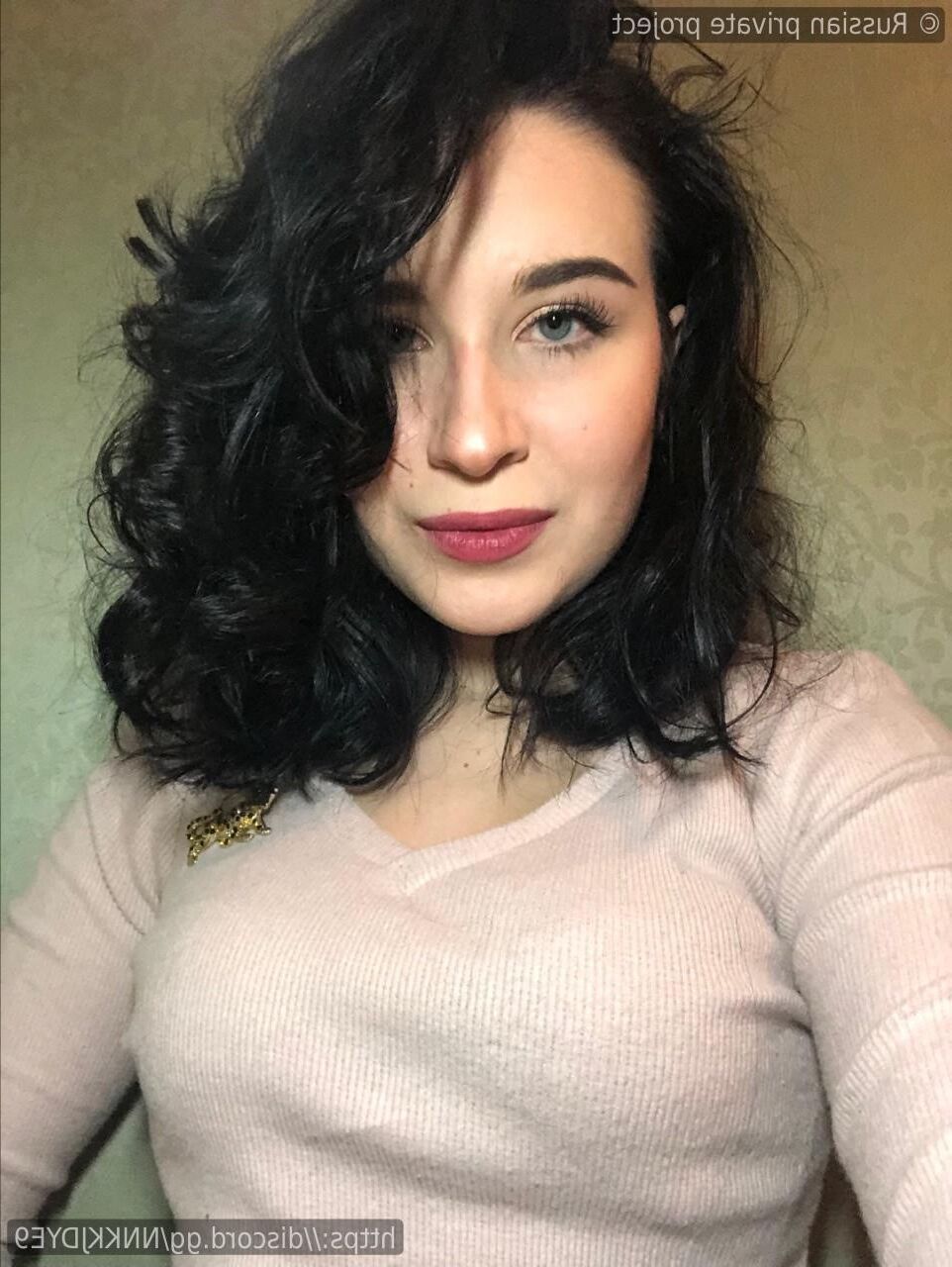 D Belleza Viant del día