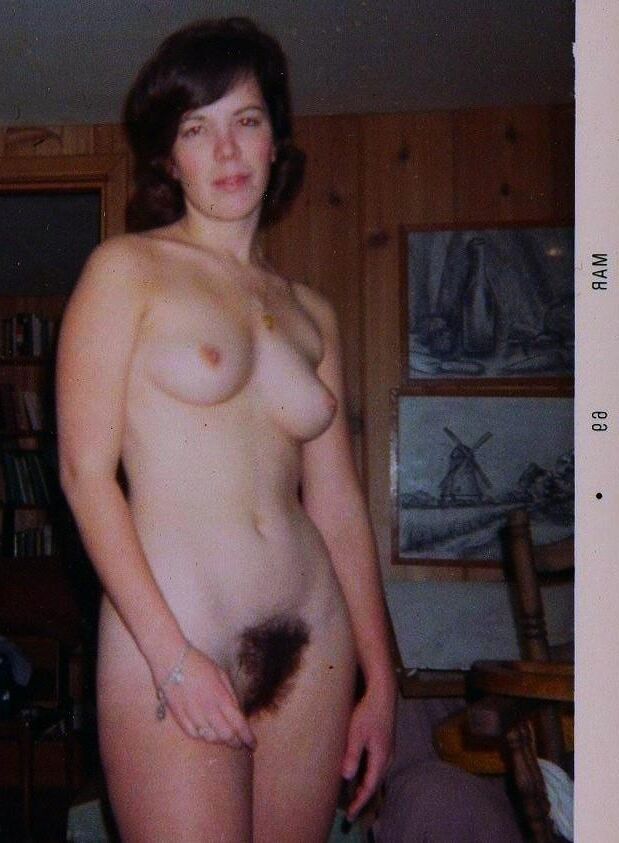Средний