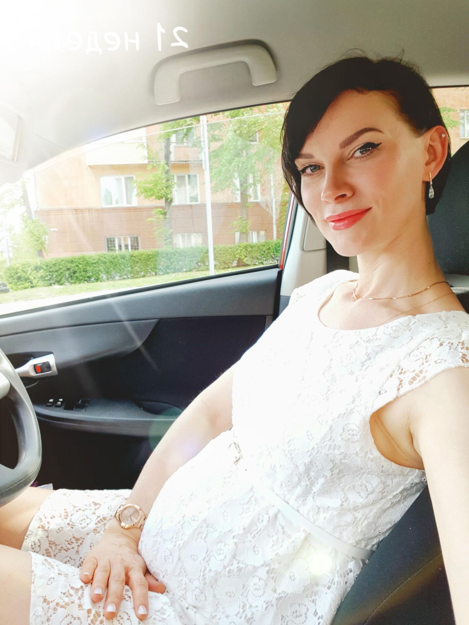 Non Nude Milf Pregnant