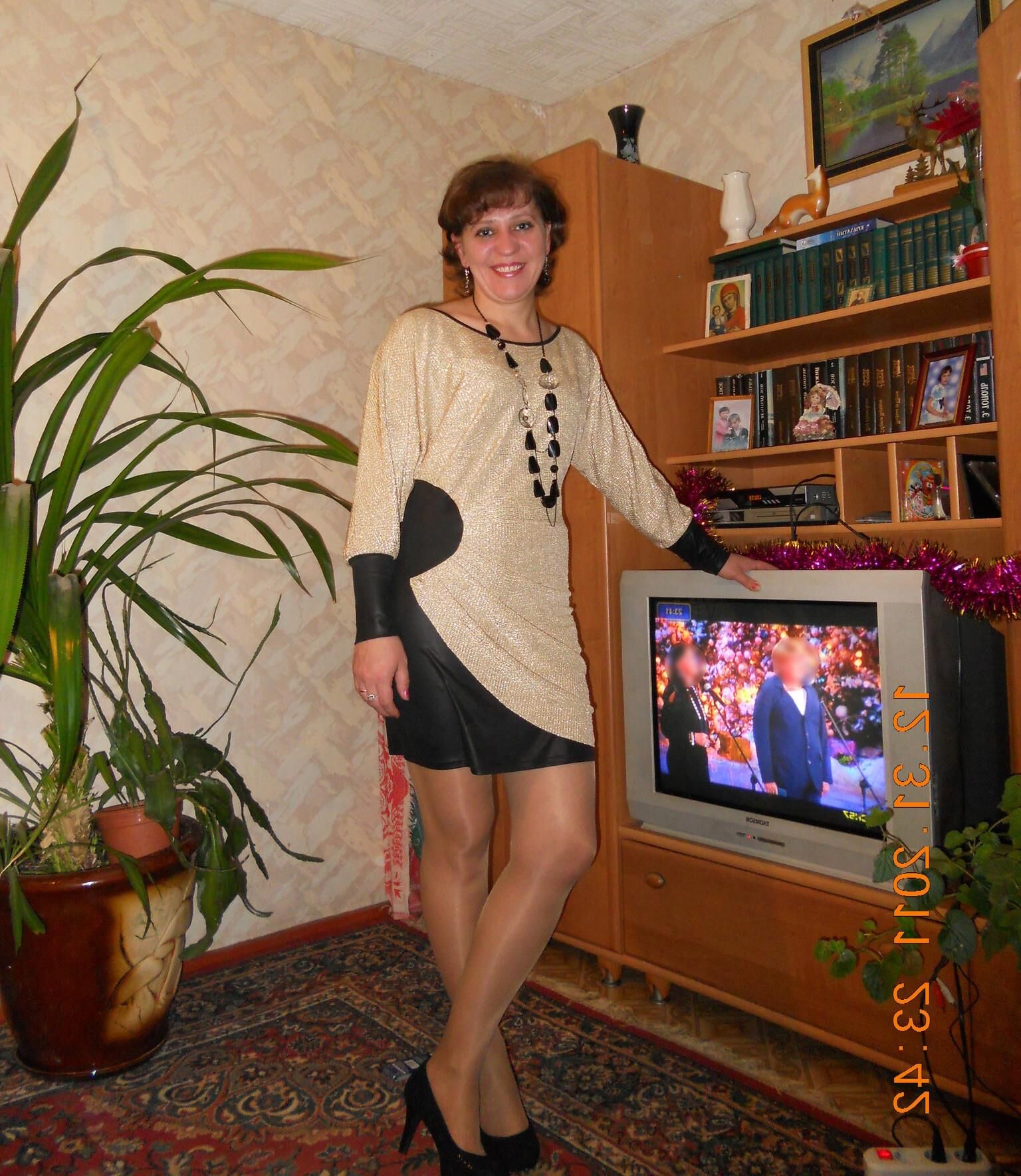 Полем 