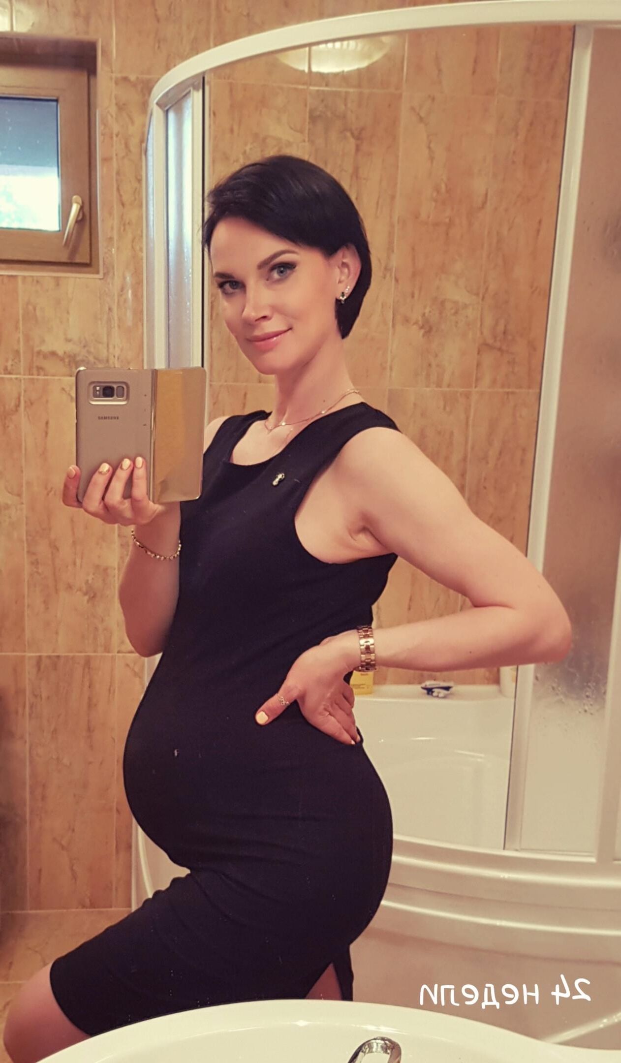 Non Nude Milf Pregnant