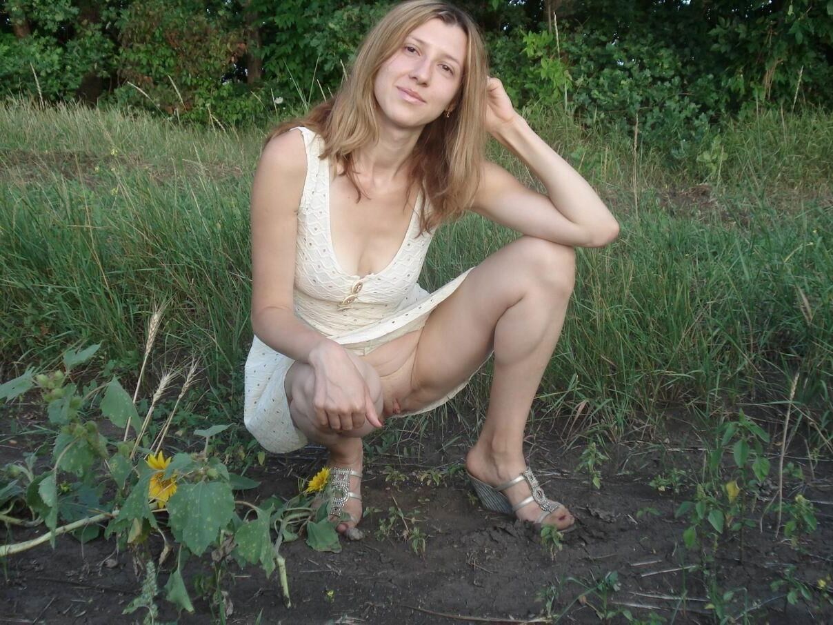 Upskirt 