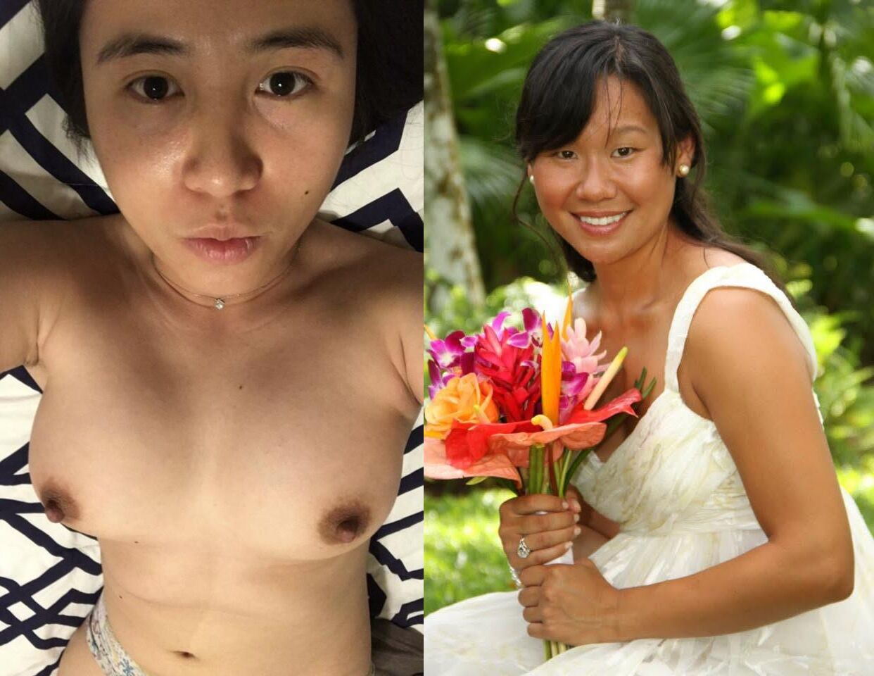 Asian 