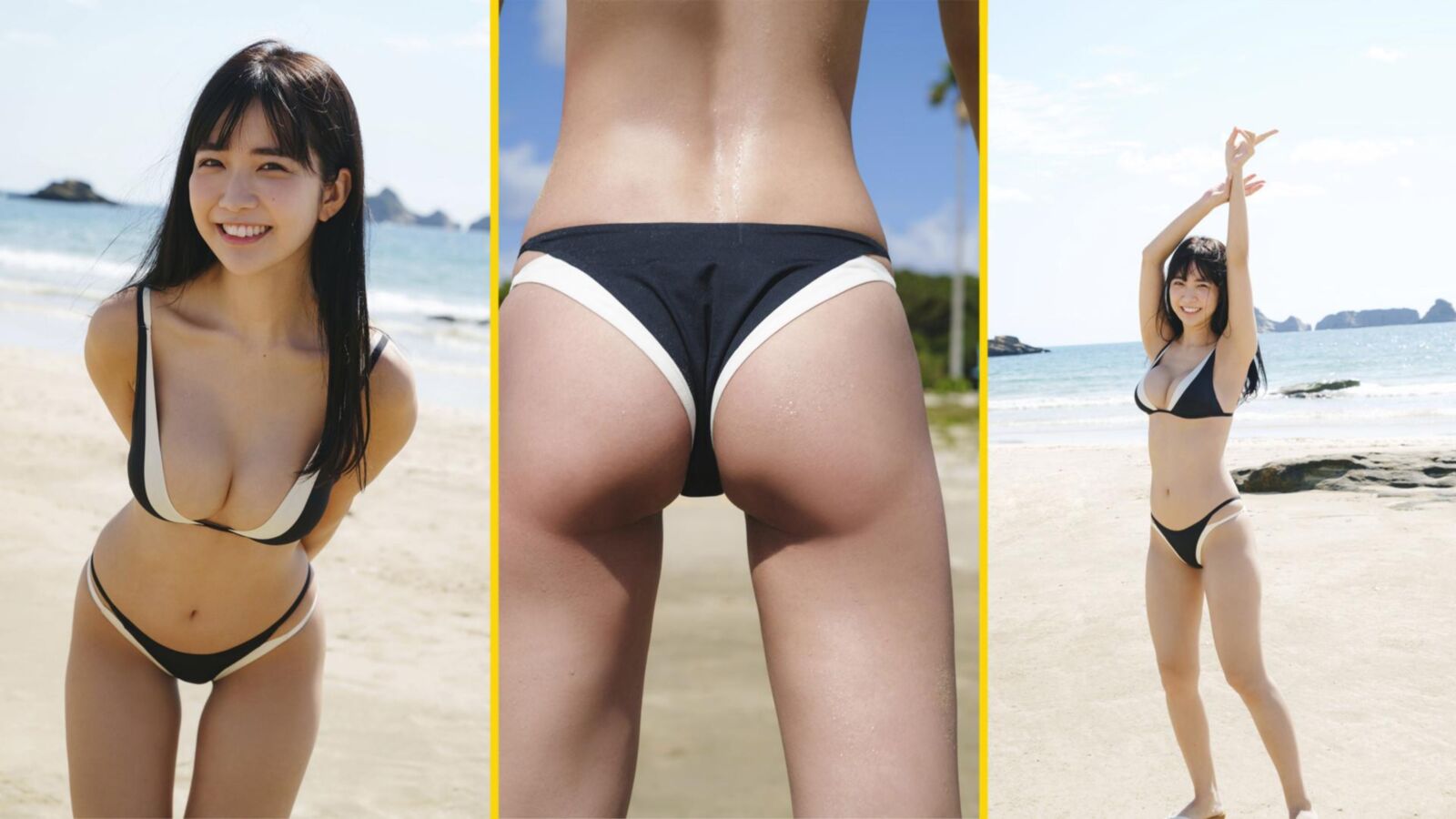 Summertime Cossies WP Jun