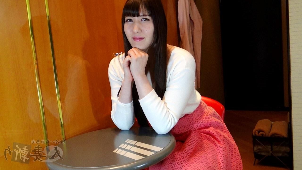 Bravo-femmes au foyer japonaises