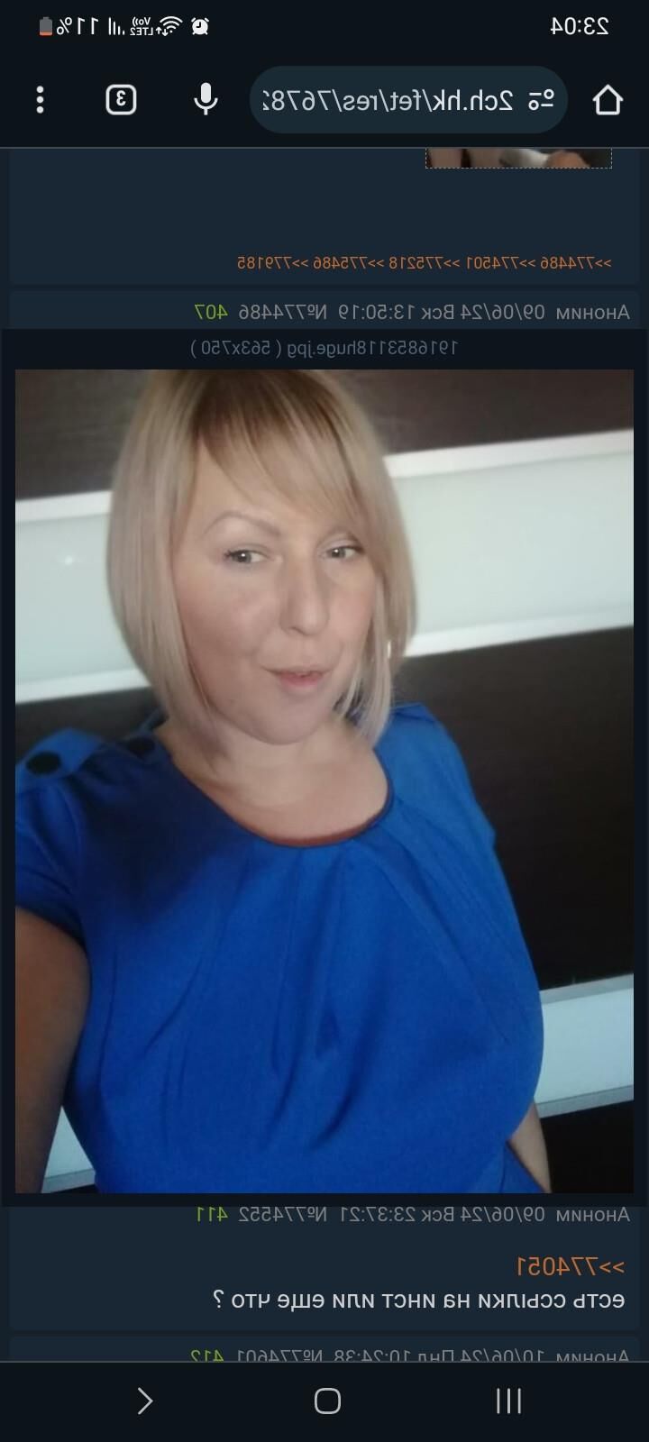 Mommy
