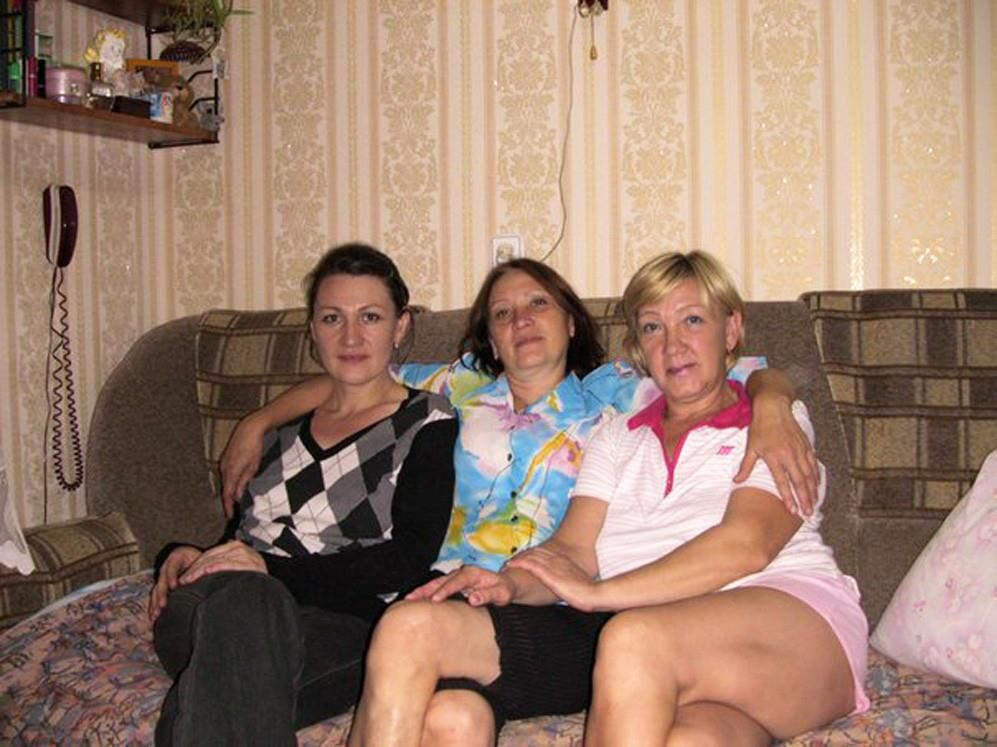 Полем 