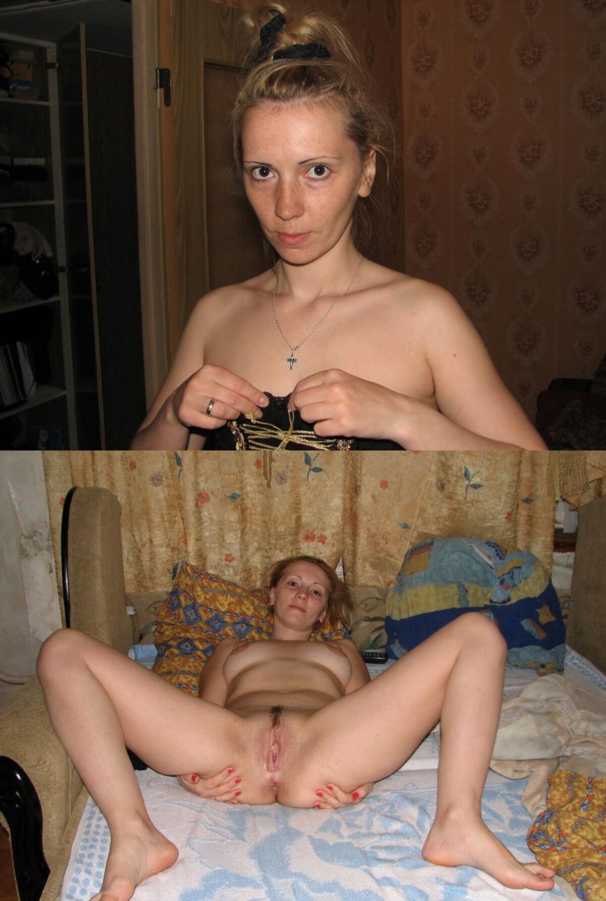 Синтия (сшита)
