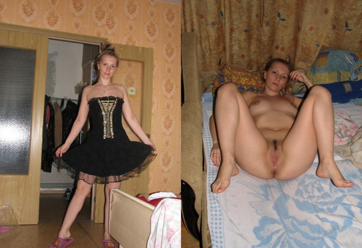 Синтия (сшита)