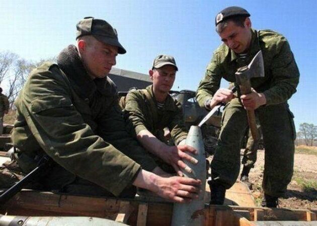 Выйти, чтобы увидеть волшебника (WTF)