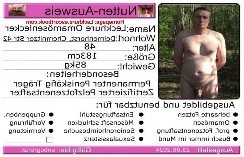 Меховая пизда соковыжималка