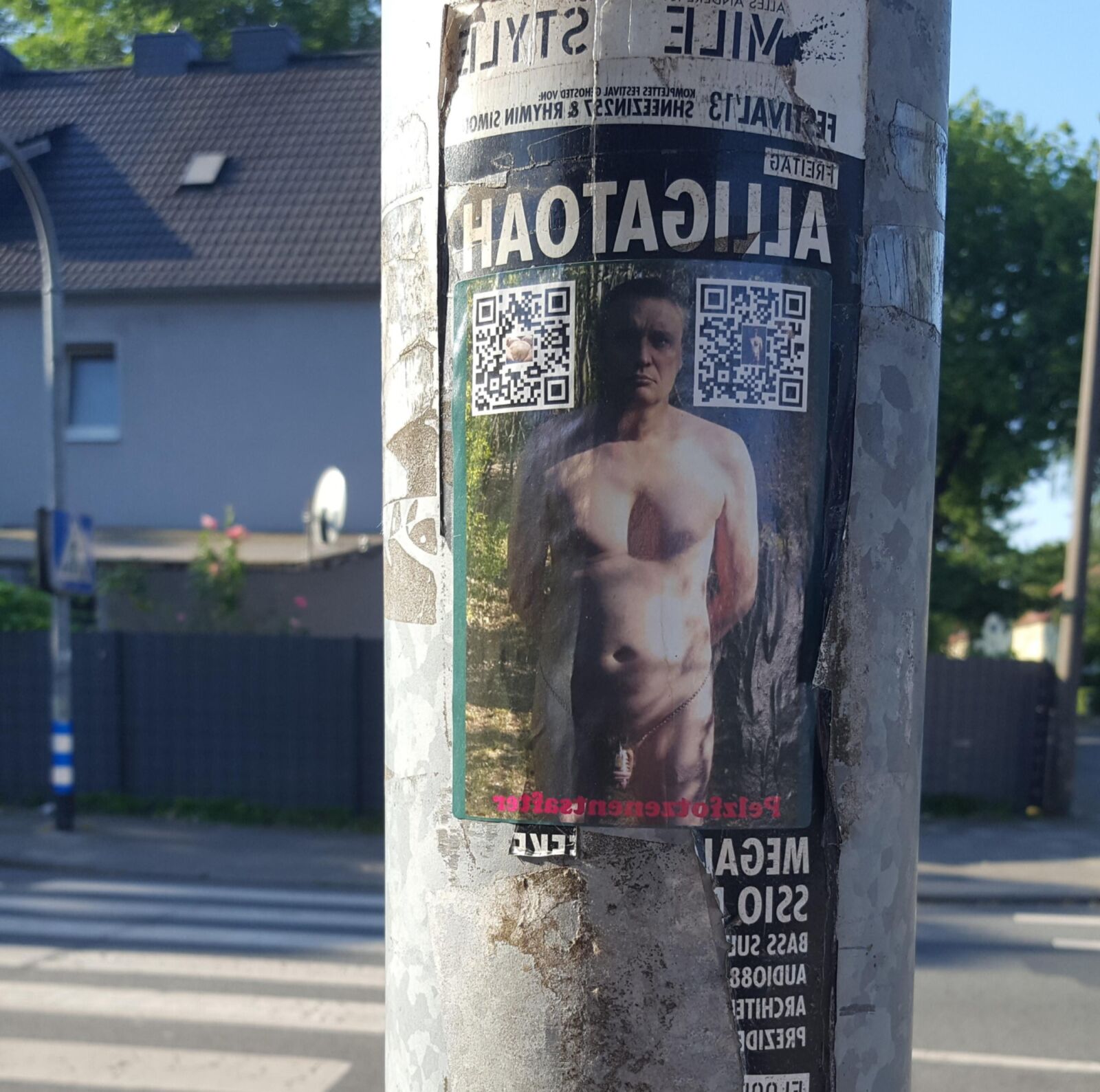 Меховая пизда соковыжималка