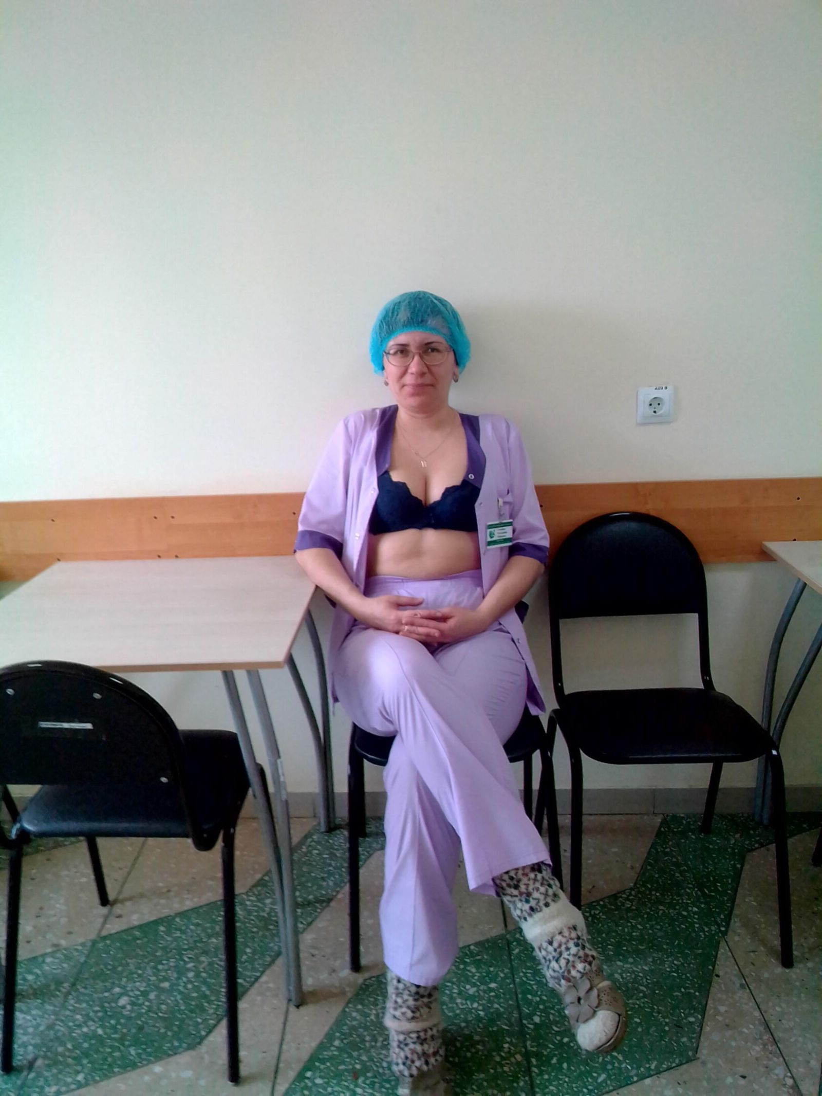Russian wife 