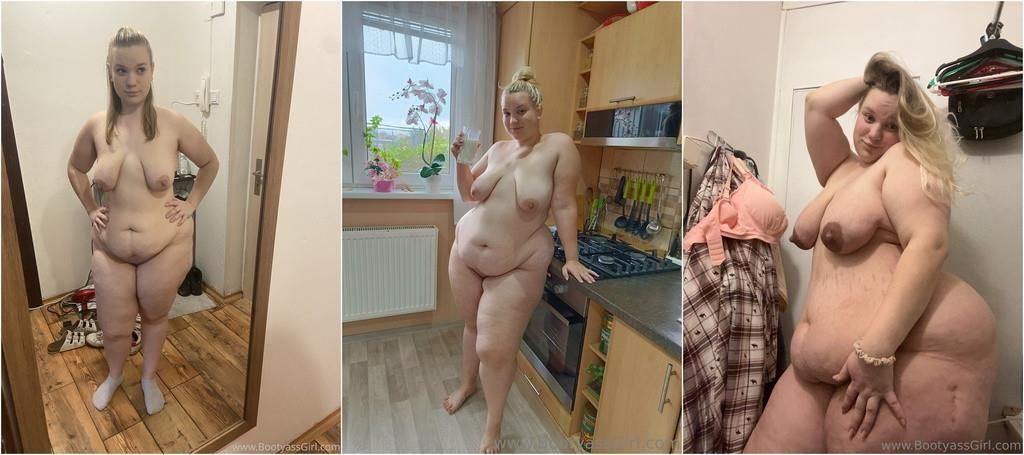 D Viant красота дня
