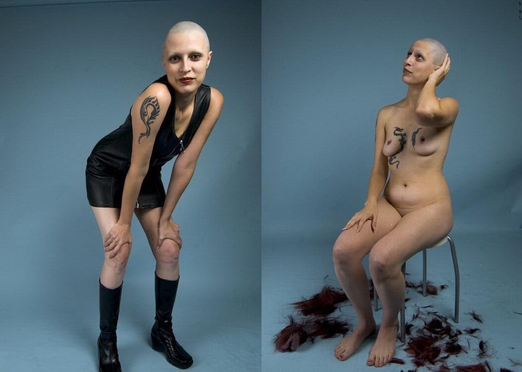 Сшитый