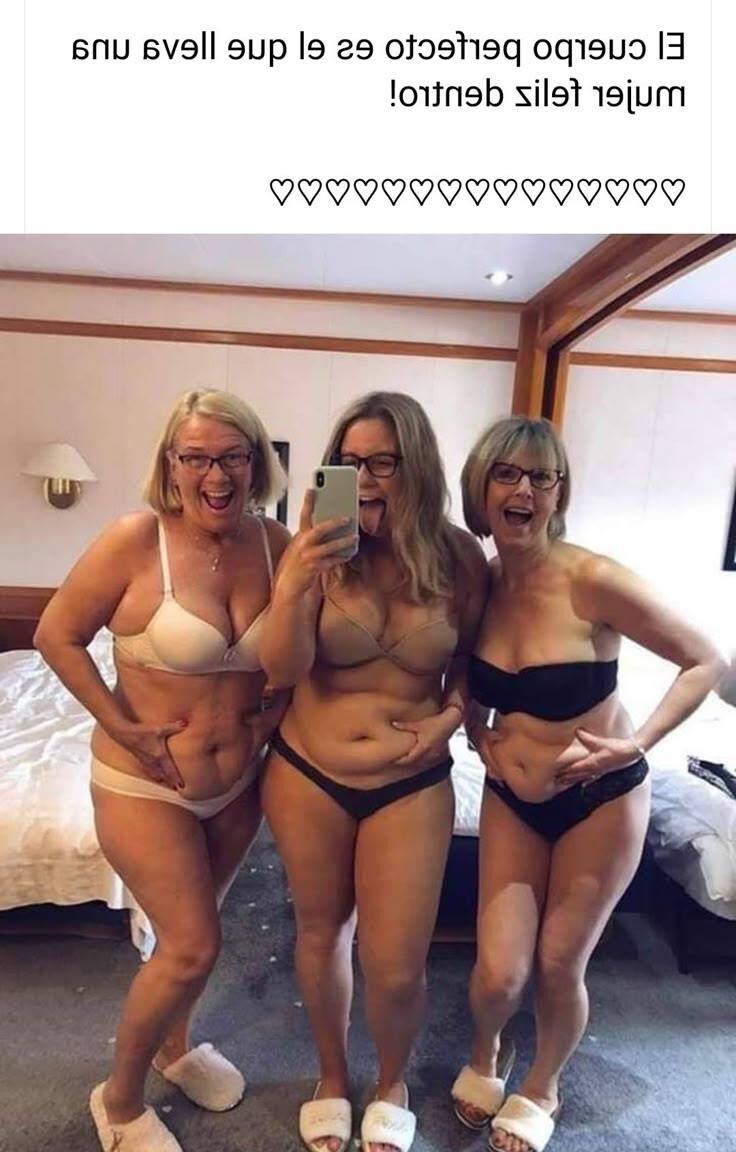 Не обнаженные группы и пары