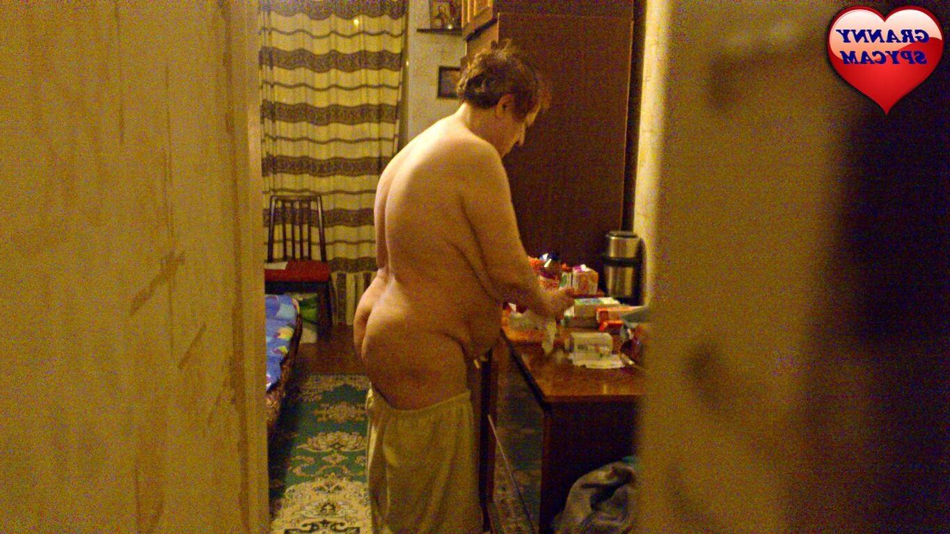 GRANNY SPYCAM 