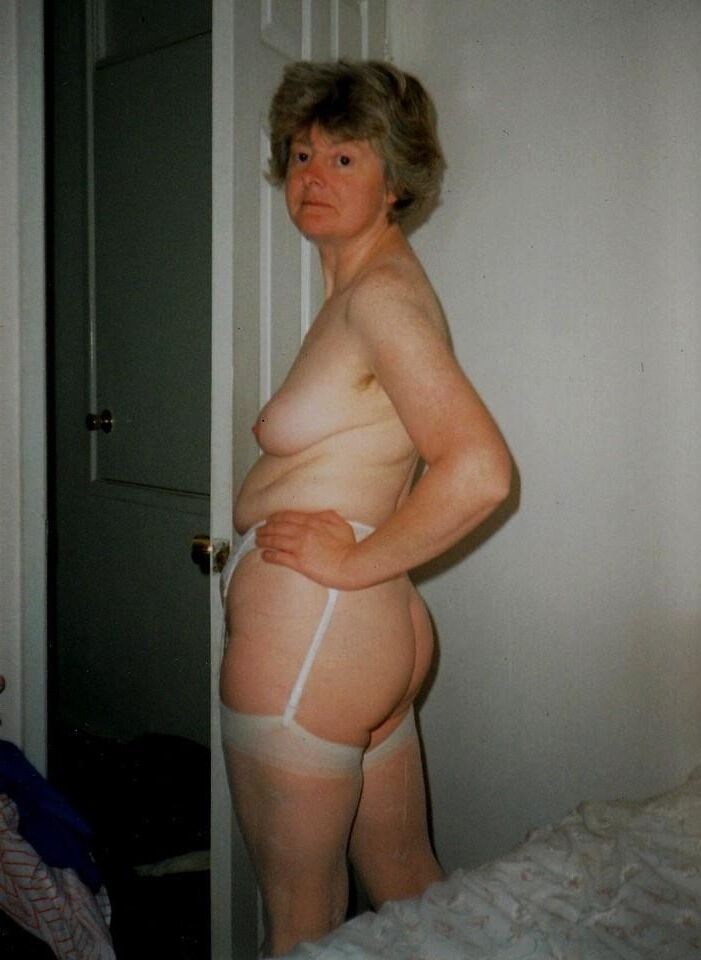 Средний