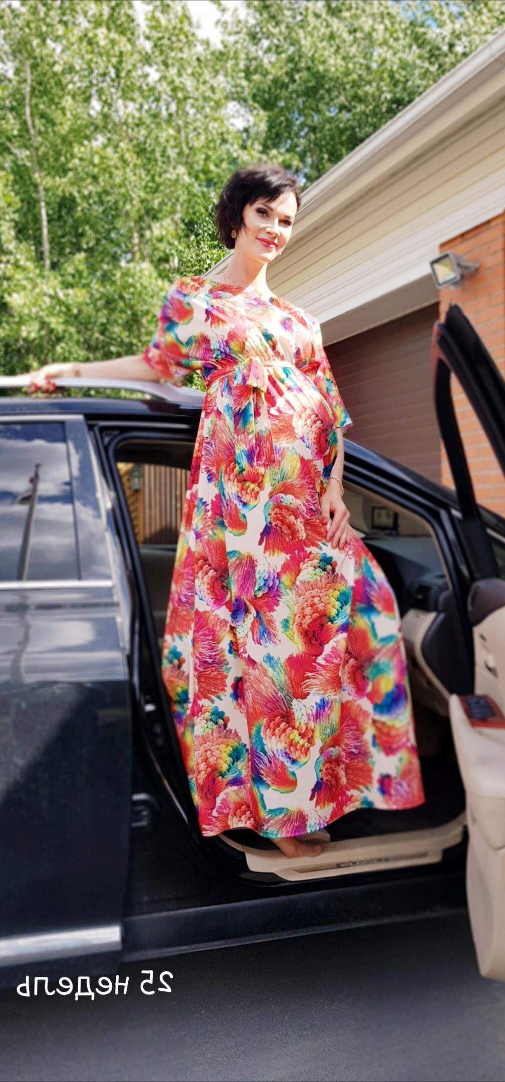 Non Nude Pregnant Mother