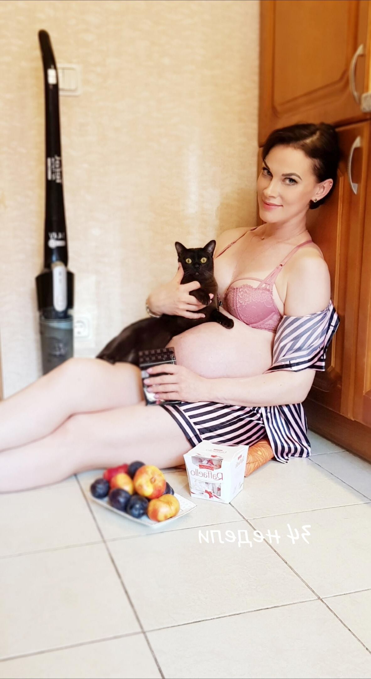 Non Nude Pregnant Mother