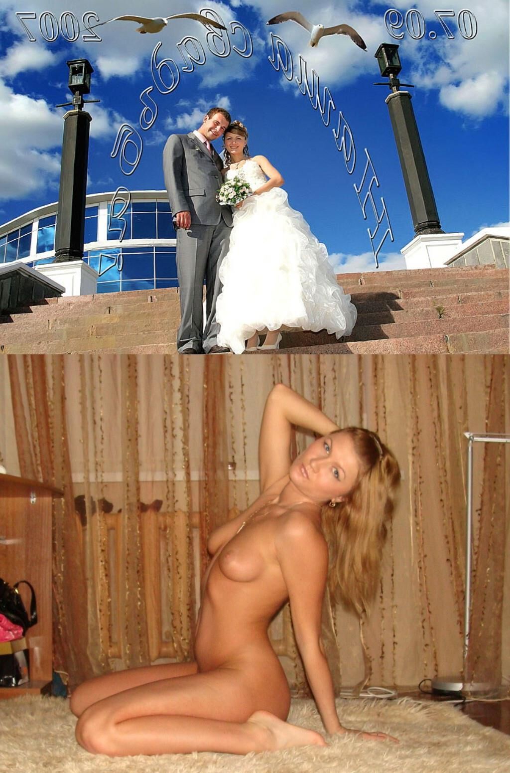 Men and Their Women # (Stitched)